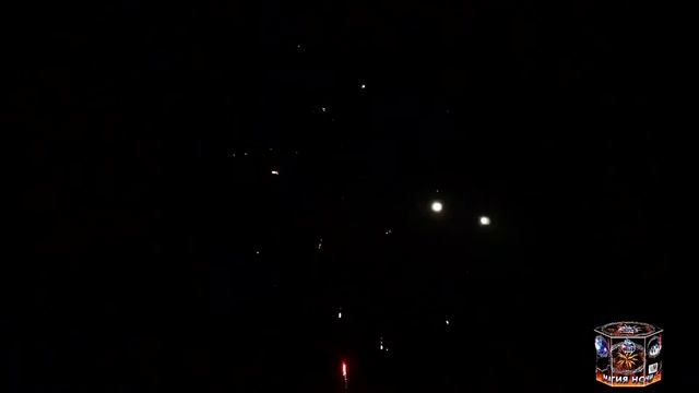 FP-B110 Магия Ночи от сети пиротехнических магазинов "Энергия Праздника" смотреть онлайн