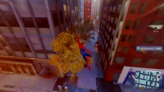 Marvel's Spider-Man_трофей Акробат смотреть онлайн