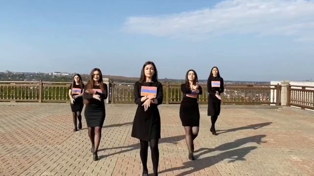 Армянское студенческое национально-культурное объединение смотреть онлайн