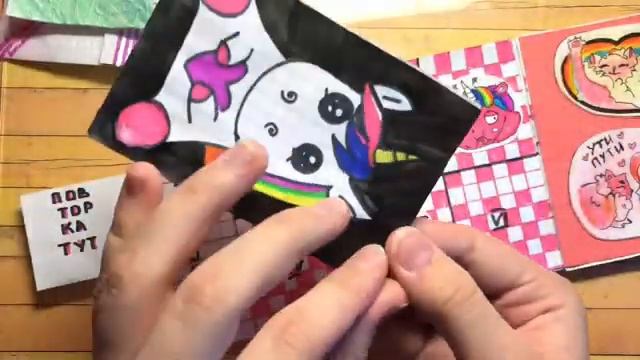 ПИЦЦА 🍕 Распаковка бумажных сюрпризов ❤️ смотреть онлайн