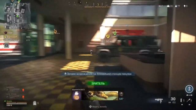 Обучение Warzone, как брать ТОП 1