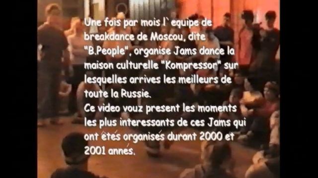 Komprsessiya part 0- 1 смотреть онлайн