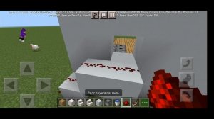 РАБОТАЮЩАЯ ВАННА В МАЙНКРАФТЕ!БЕЗ МОДОВ!