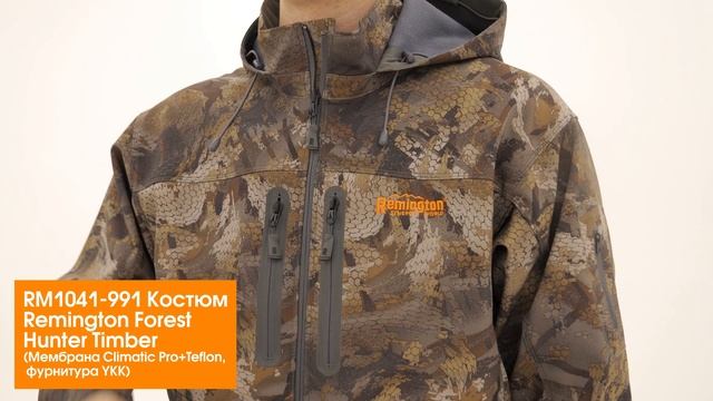 13 лук смотреть онлайн