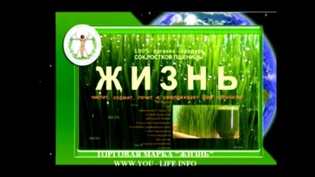 Интервью Титовой Тамары Васильевны смотреть онлайн