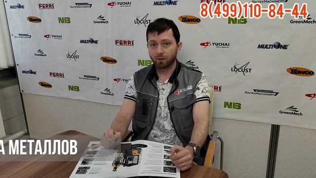 Почему выбирают мини экскаватор YUCHAI? Долговечность. смотреть онлайн
