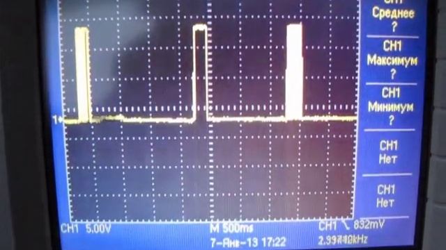 Исследование работы муфты NA часть 1 смотреть онлайн