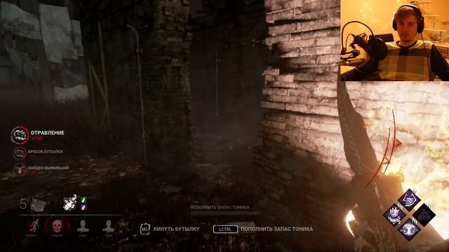 КЛОУН ЭТО КАК ДОКТОР, ТОЛЬКО НА 20% СЛАБЕЕ. ЧИСТАЯ ПОБЕДА. DEAD BY DAYLIGHT смотреть онлайн