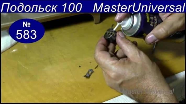 Как восстановить старый шпульный колпачок, не защёлкивается, нитка тянется слабо. Видео № 583.