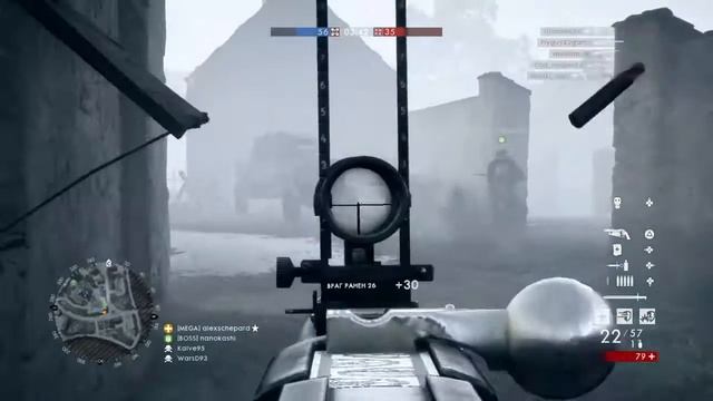 Battlefield 1 зорич 511 смотреть онлайн