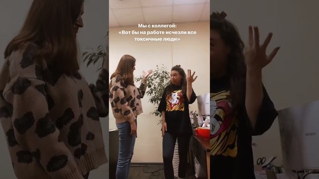 Наши желания исполняются, а ваши?😂