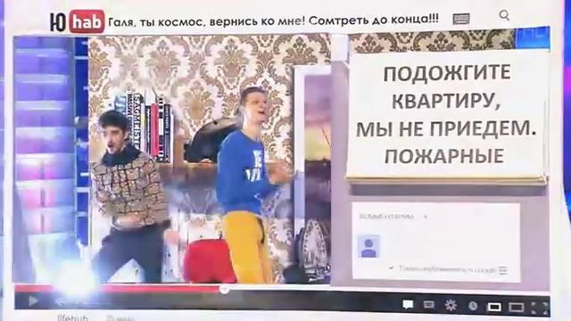 kvn dals 2014 youtube 2 смотреть онлайн