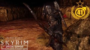 Падший Паладин с Наложницами #41 TES Skyrim RfaD