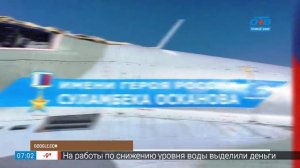 Первый мультфильм студии Уолта Диснея