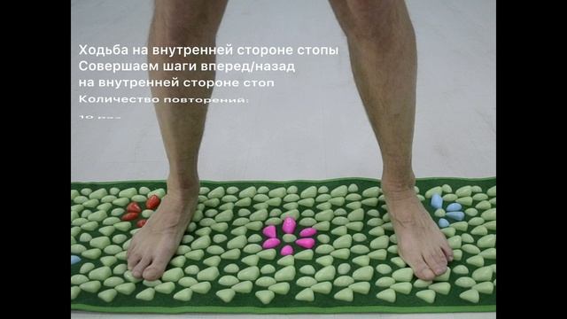 РАЗМИНКА СТОП смотреть онлайн