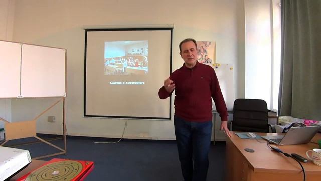 День открытых дверей в Академии фэншуй 22.02.2020 смотреть онлайн