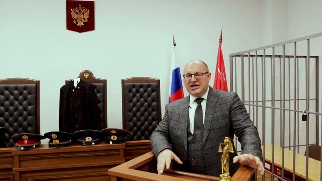 Я поступаю в Гуманитарный! ЮРИСПРУДЕНЦИЯ, СУДЕБНАЯ ЭКСПЕРТИЗА смотреть онлайн