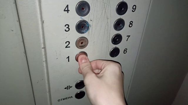Лифт КМЗ 2007 года в кирпичном 🧱 доме. Город Ленинск-Кузнецкий. смотреть онлайн