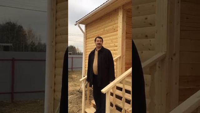 Видеоотзыв о СК Пестово (22.10.2019 г.) смотреть онлайн