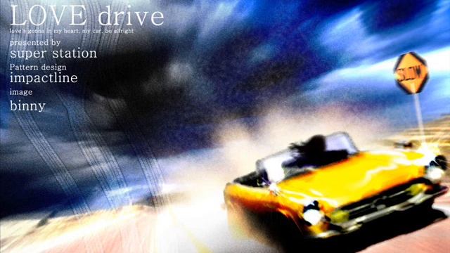 O2Jam Classic - Love Drive смотреть онлайн