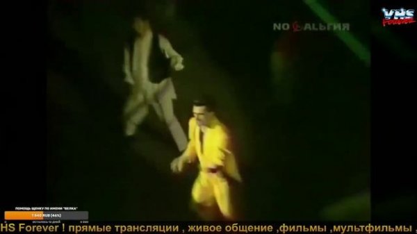 VHS Forever _ Кар-Мэн ( старые видеоклипы )