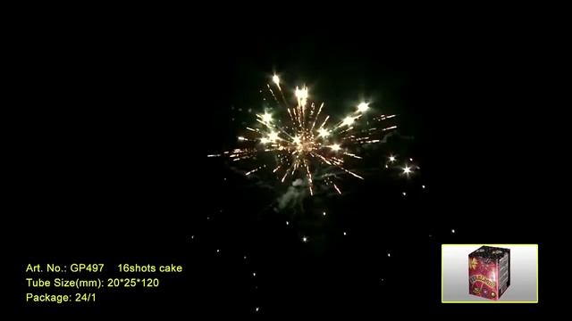 GP497 Starlight от сети пиротехнических магазинов "Энергия Праздника" смотреть онлайн