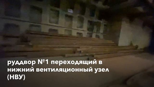 Строительство станции "Юго-Западная" ("Казаковская"). Февраль 2020 смотреть онлайн
