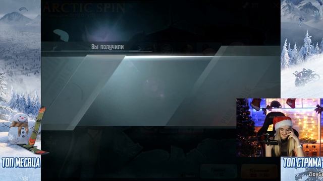 КРУТИМ РУЛЕТКУ ARCTIC SPIN В PUBG MOBILE смотреть онлайн