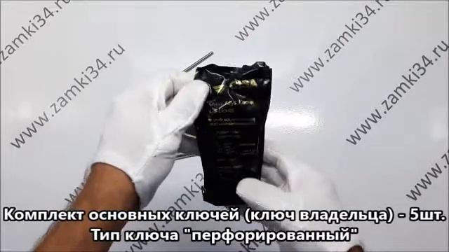 Цилиндровый механизм под вертушку CISA ASIX PRO OE307-91.12 (75 мм=40+10+25, никель, дл.шток) смотреть онлайн
