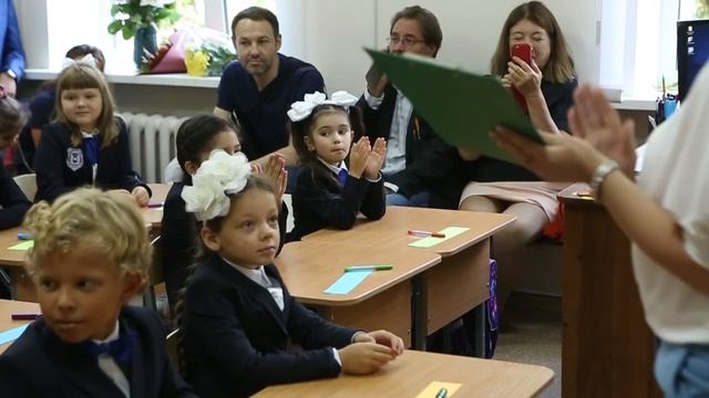 День знаний 2019 в частной школе "Аметист" смотреть онлайн