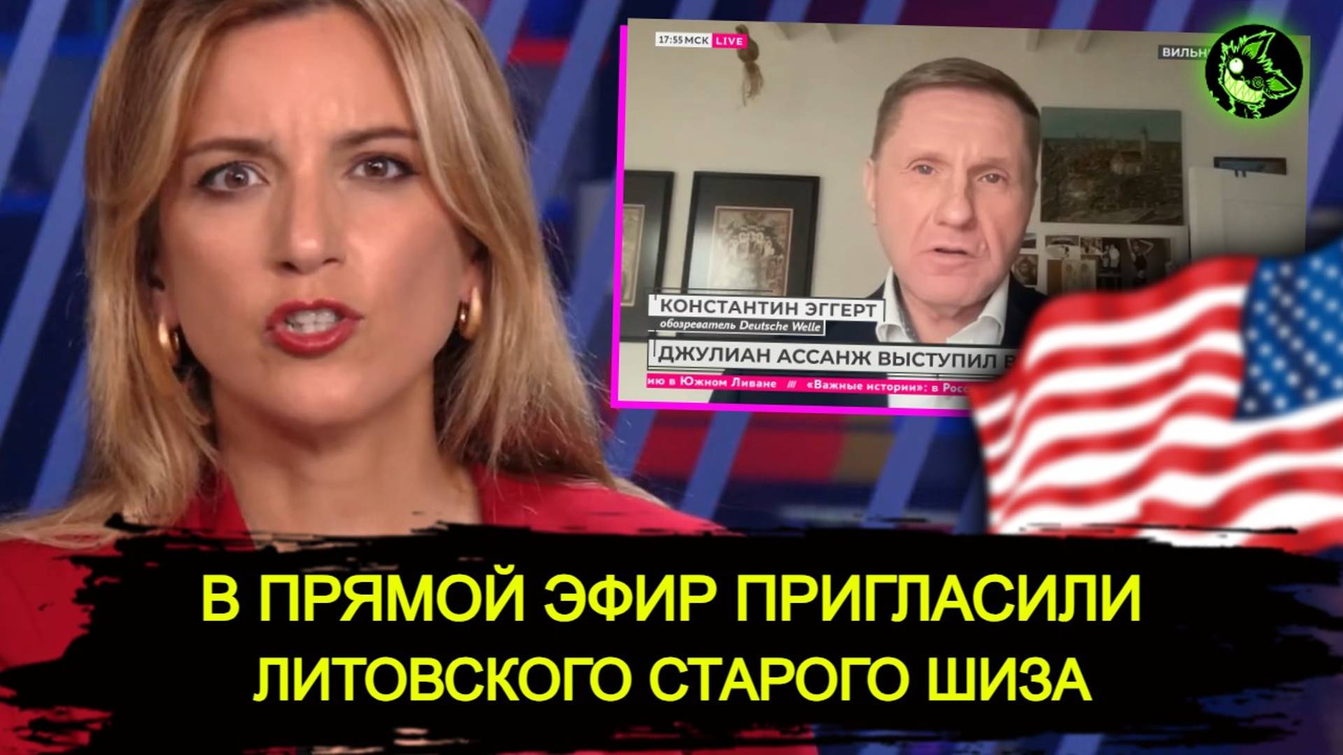 "Либеральная" пропаганда ЗА репрессии | Холопу США дали слово | вДно - Телеканал Дождь смотреть онлайн