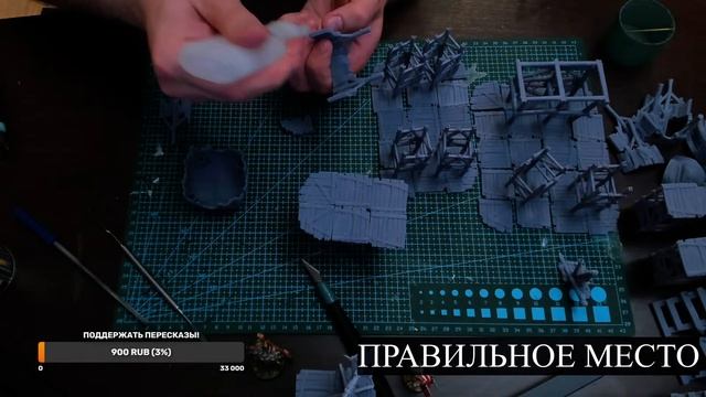 Крафт модульной болотной деревушки смотреть онлайн