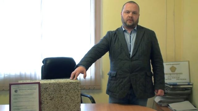 Лесдревпром смотреть онлайн