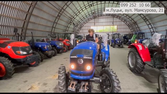 DONGFENG 244HX: червоний чи синій смотреть онлайн