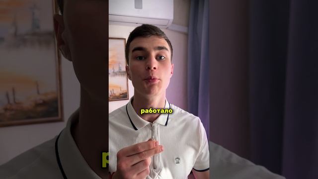 Игровой режим в iOS 18 смотреть онлайн