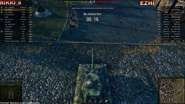 World Of Tanks, Отдыхаем на средних танках вместе с RIKKI_8,death_deer и lonely_w0lf. смотреть онлайн