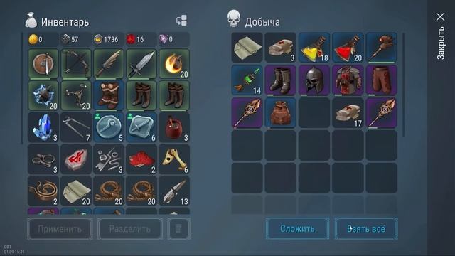 🔥 СКОЛЬКО БУДЕТ ЛУТА С ФУЛЛ ЗАЧИСТКИ ЗАПРЕТНОЙ БИБЛИОТЕКИ? ОТКРЫВАЮ НОВУЮ СОКРОВИЩНИЦУЦ Frostborn смотреть онлайн