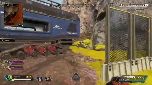 Молоток на каустika Apex Legends смотреть онлайн