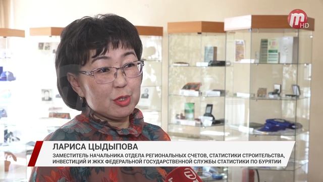 В Бурятии строительство набирает обороты после спада смотреть онлайн