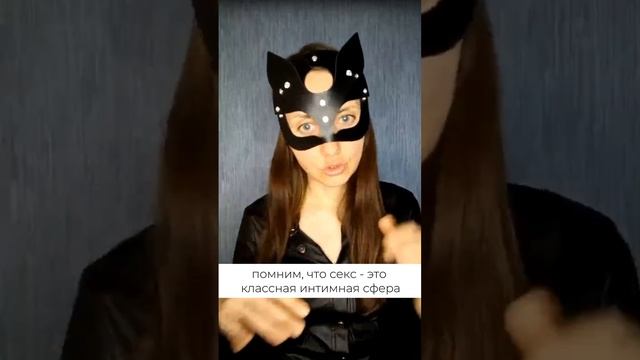 ЧЕМ ОПАСНЫ РОЛЕВЫЕ ИГРЫ?