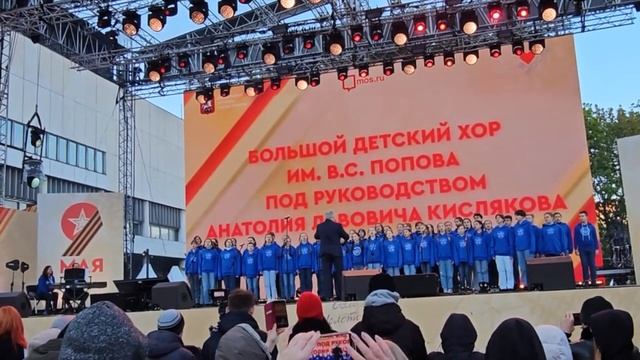 "Песня старого извозчика" Большой детский хор им. В.С. Попова - БДХ, дирижер Анатолий Кисляков смотреть онлайн