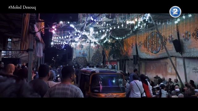 Moled Ibrahim Eldessouki | مولد ابراهيم الدسوقي Short Film смотреть онлайн