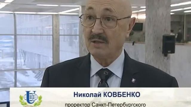 Совещание-семинар ректоров и проректоров в РУДН смотреть онлайн