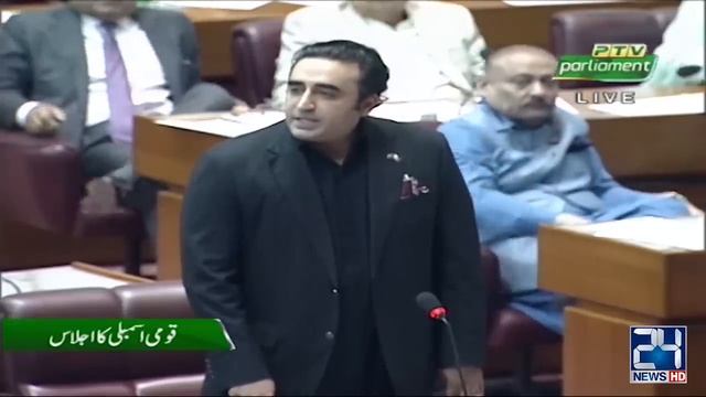 Ap Peoples Party K Bagair Kuch Nahi - Bilawal Bhutto Na Shahbaz Sharif Ko Bhi Khari Khari Suna Di смотреть онлайн