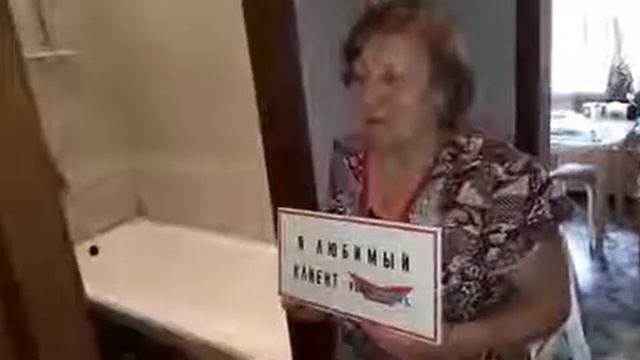 Отзыв Finnacryl №1 смотреть онлайн