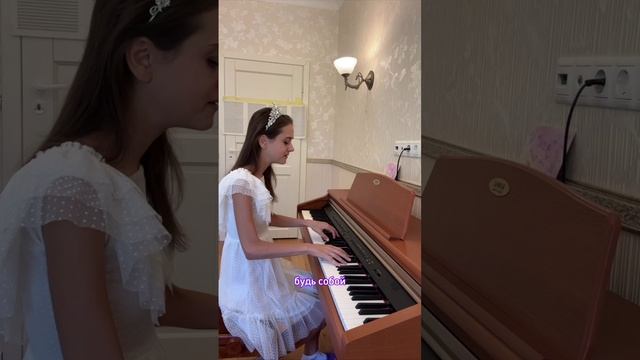 Принцесса Арис✨ смотреть онлайн