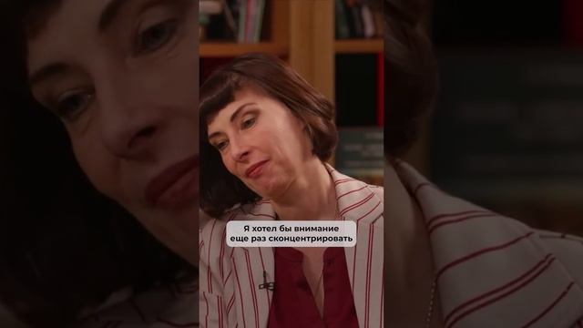 Лествичная система — очень важное обстоятельство! смотреть онлайн