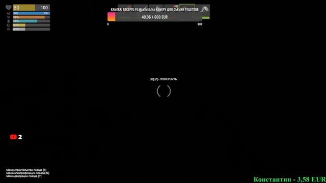 Zompiercer.Двери закрываються,поезд отправляеться 1с смотреть онлайн