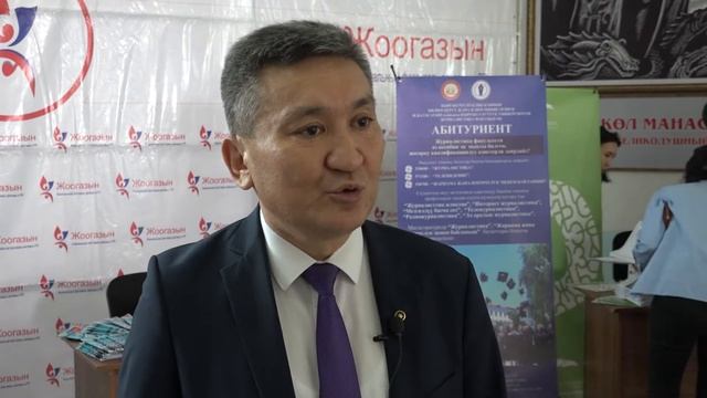 29.04.2022: День открытых дверей смотреть онлайн