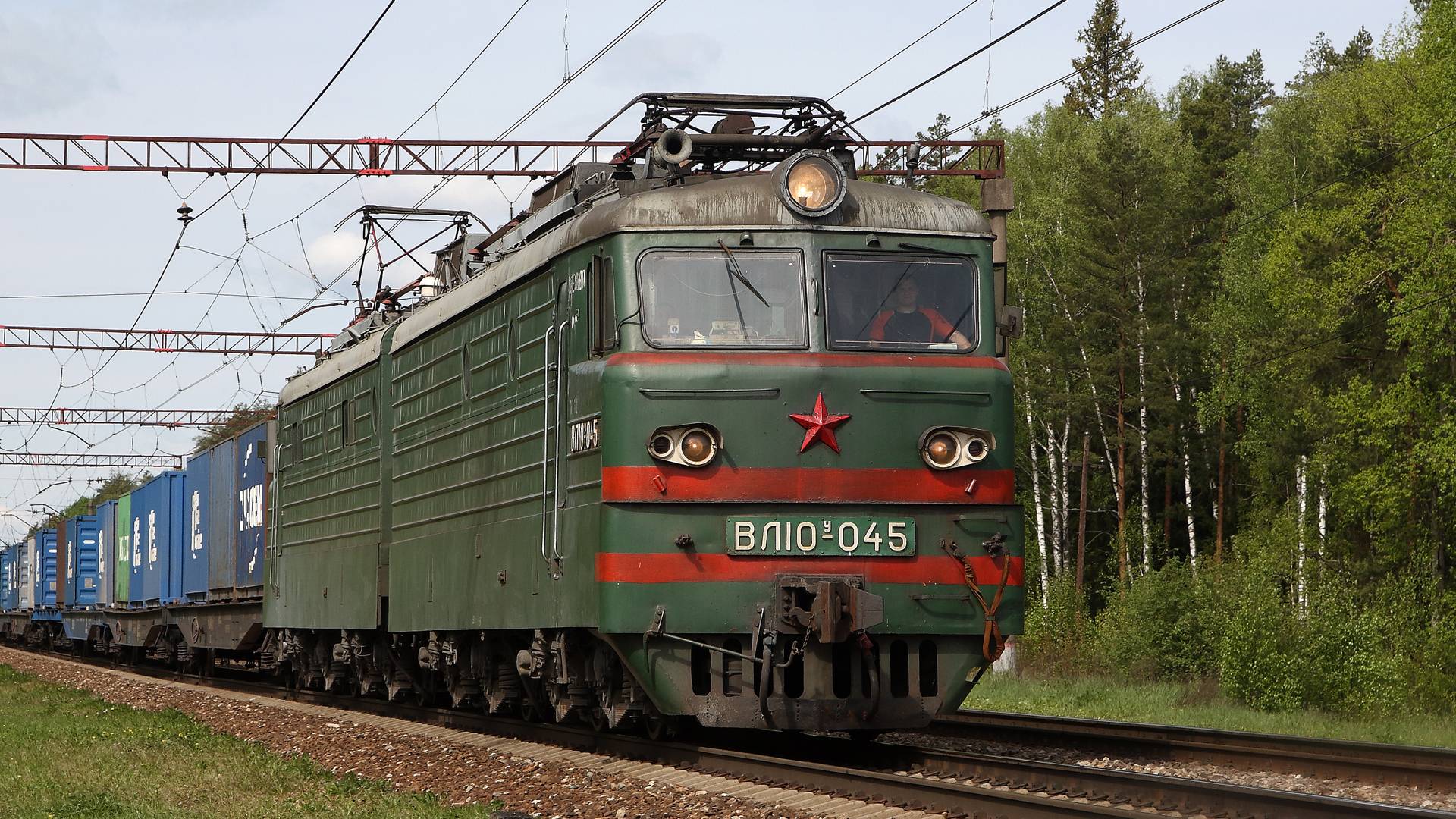 Грузовые поезда - 2 смотреть онлайн